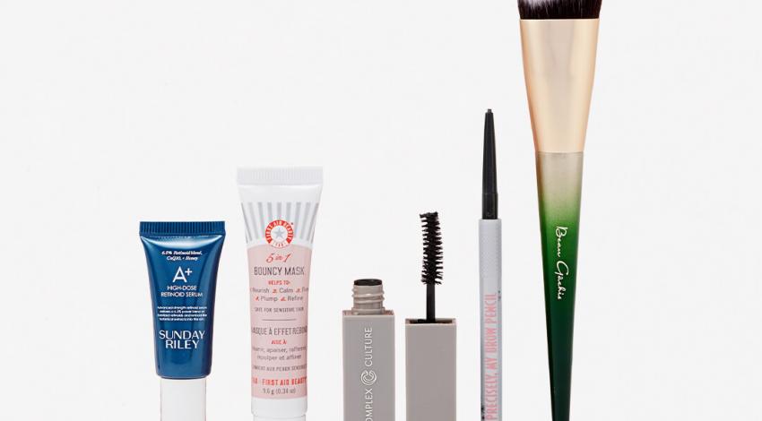 IPSY GLAM BAG